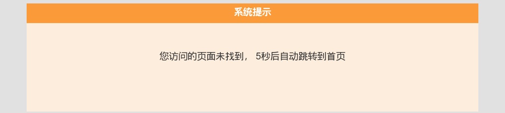 2023万家寨水务控股集团有限公司专业技术人员招聘公告（22人） 图片